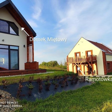 Ferienwohnung Ramotowka Miłki Exterior foto